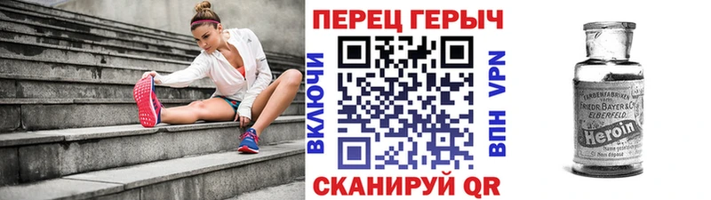 ГЕРОИН афганец  Ревда 