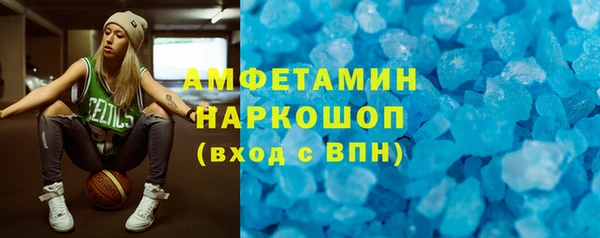 ECSTASY Алексин