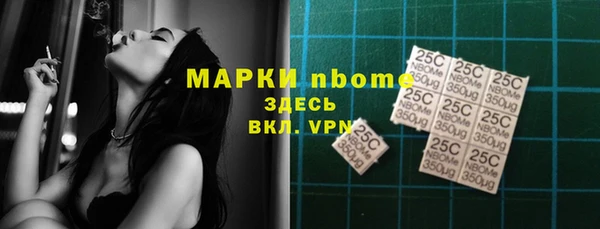 jwh Алзамай