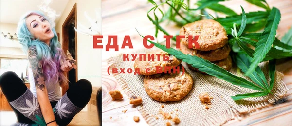 ECSTASY Алексин