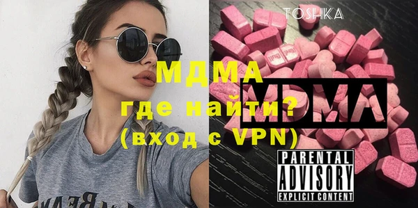 ECSTASY Алексин