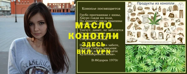 ECSTASY Алексин