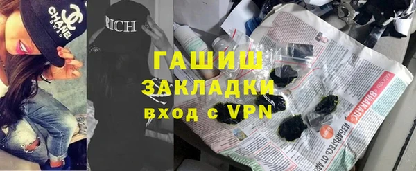 jwh Алзамай