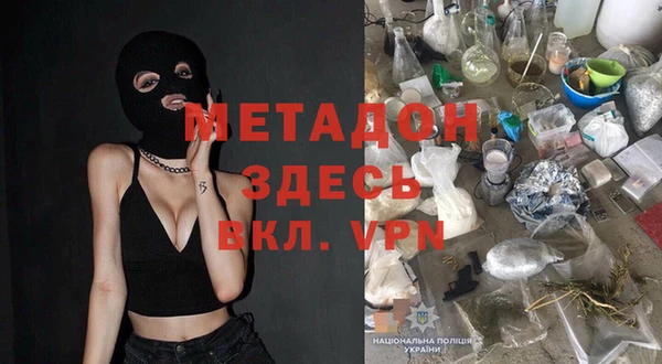 jwh Алзамай