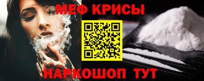 гидра Малоярославец