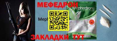 кокаин VHQ Малгобек
