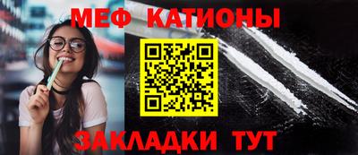 гидра Малоярославец