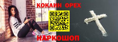 дурь Мариинск