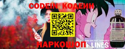 кокаин VHQ Малгобек