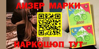кокаин VHQ Малгобек