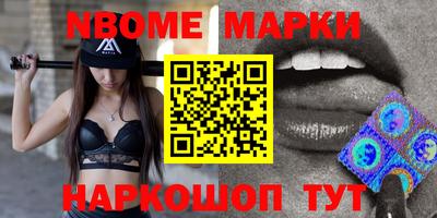 кокаин VHQ Малгобек