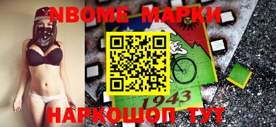 дурь Мариинск