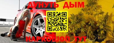 кокаин VHQ Малгобек