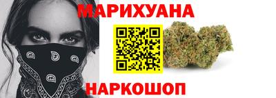 кокаин VHQ Малгобек