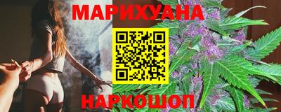 кокаин VHQ Малгобек