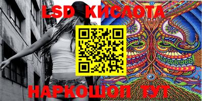 кокаин VHQ Малгобек