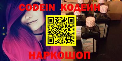 кокаин VHQ Малгобек