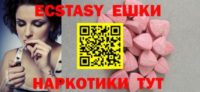 дурь Мариинск