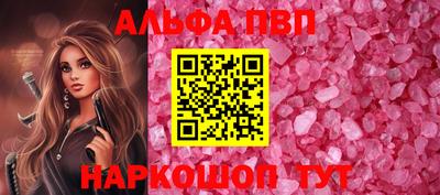 дурь Мариинск