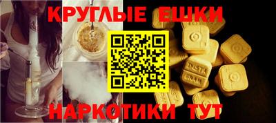 кокаин VHQ Малгобек