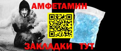 гидра Малоярославец