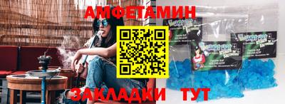 гидра Малоярославец