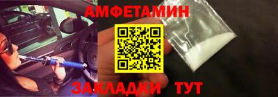 кокаин VHQ Малгобек