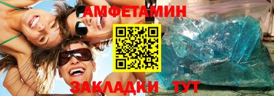 дурь Мариинск