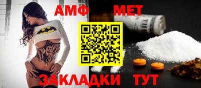 гидра Малоярославец