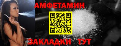 кокаин VHQ Малгобек