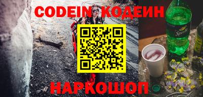 кокаин VHQ Малгобек