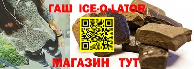 дурь Мариинск