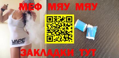 гидра Малоярославец
