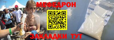 кокаин VHQ Малгобек