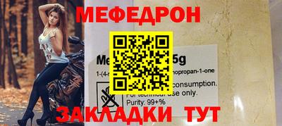 кокаин VHQ Малгобек