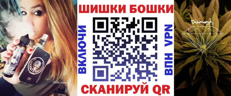 цена   blacksprut рабочий сайт  Конопля гибрид  Ревда 